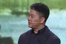 刘强东妹妹刘强茹因生第三胎去世，年仅42岁，兄妹两人感情深厚视频封面