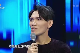 杨宗纬自曝和李宗盛共同生活一年半，舞台爆料其要求很严格视频封面