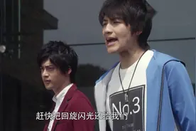 罗布奥特曼：美剑沙姬实验引出远古怪兽，回旋闪光选择兄弟俩！视频封面