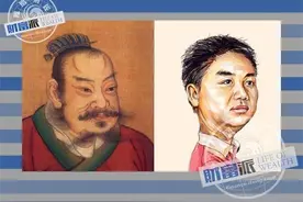 全方位揭秘极端富豪刘强东：从开饭店卖光碟起家图片