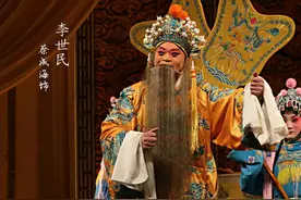 豫剧《三哭殿》剧中人物照图片