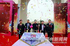 世纪金源奥特莱斯广场在福州贵安新天地开业图片