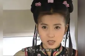 康熙年间江南水灾，朝廷拨了三百万两救灾银全被地方官全部贪墨视频封面
