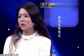 女子一直不知男友真实身份，当他出场那一刻，女友都快看傻眼了视频封面