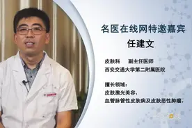 粉刺可以直接用针挑和手挤吗视频封面