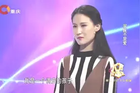 你如果3个小时能到我身边，我就同意和你在一块儿，小伙真是拼！