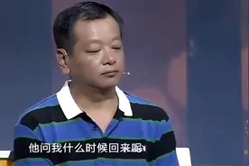 男子对姐姐喊“妈”，觉得姐姐就是自己的妈，涂磊纳闷了视频封面