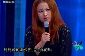 儿媳为拼事业不生孩子！婆婆现场逼迫离婚！丈夫却爆出另寻新欢！视频封面