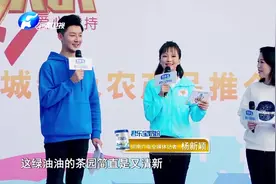 小茶叶，大作为视频封面