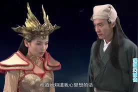 共用一颗心脏的神妙之处就是对方想什么，另一方马上知道视频封面
