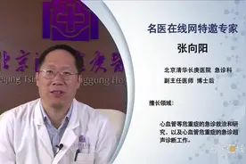 中暑的症状有哪些