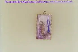 用树脂制作迪士尼公主挂饰，希望你不要忘记心的魔法视频封面