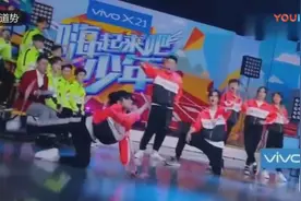 王一博秀街舞好酷被乐华七子点赞，程潇艺术体操跳得美美哒视频封面