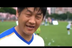 宝岛台湾足球人士：台湾足球没有未来，想来中超踢上比赛