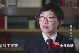 是故意？是过失？检察官和法官的不同判定 抗诉！只为讨回公道视频封面