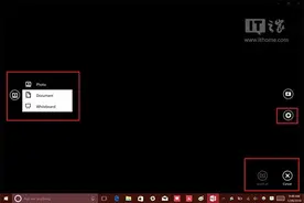 Win10 Mobile/PC《OneNote》更新：可扫描照片/文档/白板图片