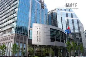 中国电信宣布：春节期间国际漫游流量费降50%图片