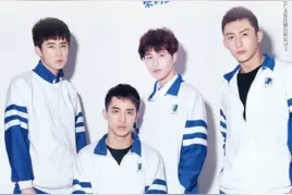 网剧上瘾什么时候更新播出 每周几更新播出几集 总共多少集图片