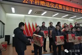 买菜的市民，以后你不用在担心商贩耍秤！有秤有攻略，妥妥的图片