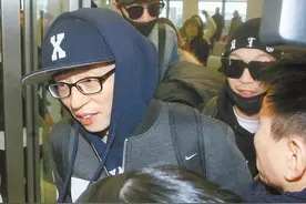 韩国收视探底 《RM》砸重金拚海外市场图片