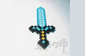 3D打印我的优盘：MC钻石剑制作教程图片