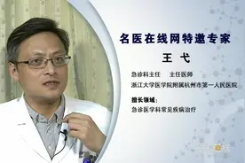铅中毒患者的检查有哪些视频封面