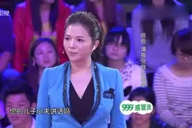 男子穿裙子T台走秀父亲强烈制止，小伙说出真相哭得撕心裂肺视频封面