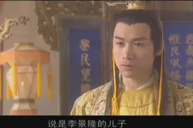 李景隆将军已经降了朱棣建文帝担心城门守不住