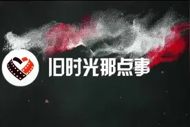 医院化验完的血液，到底都去哪了？看完长知识了视频封面