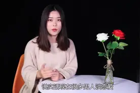 如何辨别一个女人是否经历很多男人？看这三个地方就知道了！视频封面