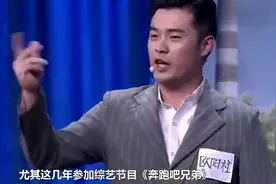 陈赫把王思聪吃热狗印衣服上来卖，王思聪仅回应5字，笑翻众人！视频封面