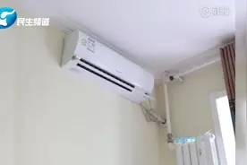 空调这样取暖 能省20%以上的电！视频封面
