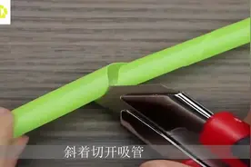 生活秒招：如何整理缠绕成一团的鼠标线电线，一根吸管就能解决