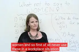 这8句英语轻易不要对女人说！