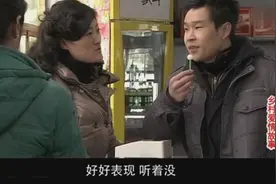 小沈阳超市买棒棒糖吃，谢大脚：你一月工资多少钱？小沈阳：一千视频封面