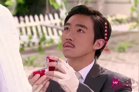 小蝶和家豪终于有情人终成眷属，家豪浪漫求婚