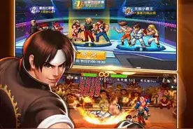 热门游戏脚本推荐：拳皇98OL终极之战辅助图片