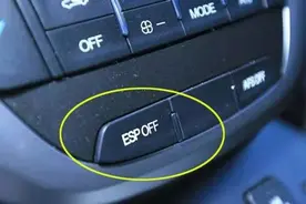 ESP可以救你一命？ 你过火了就会要了你命！图片