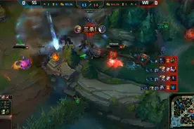 WE精彩表现惊呆众多网友 LPL质量局虽败犹荣！图片