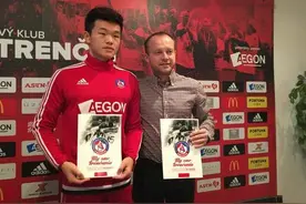 国青小将黄聪加盟斯洛伐克球队图片