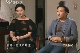 范冰冰只用了十分钟，李嘉诚就掏了二百万，还说：你回来再找我！视频封面