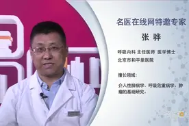 肺水肿会导致急性呼吸衰竭吗