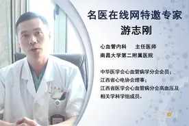 什么是冠状动脉CTA