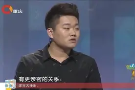 谢谢你来了：帅哥女顾客互发1314红包，女友知道后不乐意视频封面