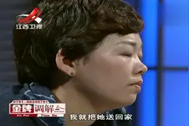 丈夫回家27天，妻子竟查出已经怀孕47天，妻子哭着喊委屈视频封面