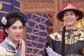 台湾综艺：几位主持人卖力宣传《延禧攻略》，太搞笑啦！视频封面