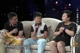 12岁男孩心算能力超强被称记忆天才，妈妈是如何培养孩子超能力的视频封面