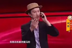 张小斐许君聪爆笑小品《相亲》