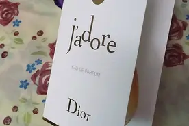 Dior迪奥真我点式纯香图片