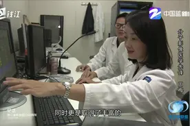 科学者联盟：分子影像医学先锋 田梅视频封面